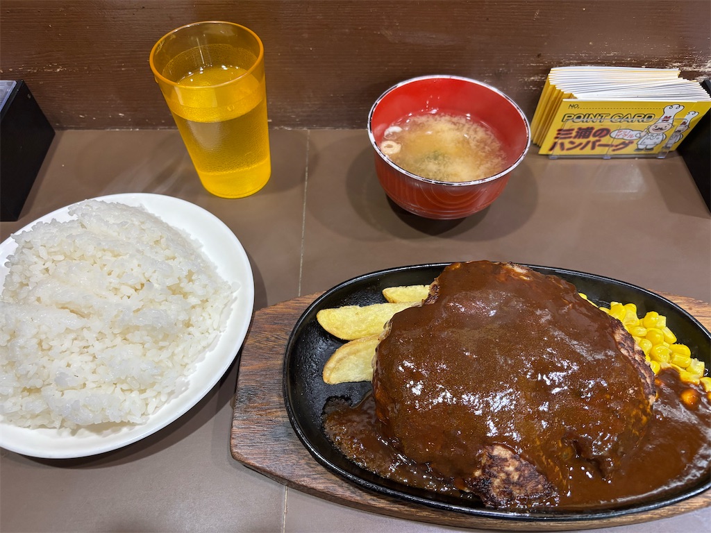 f:id:kus110:20260313215532j:image