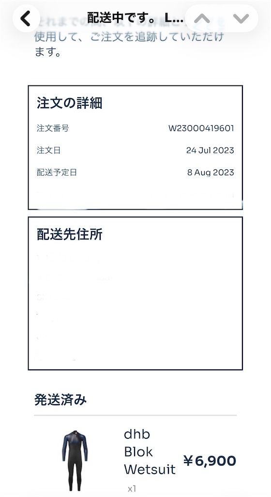 f:id:kus110:20260402131537j:image