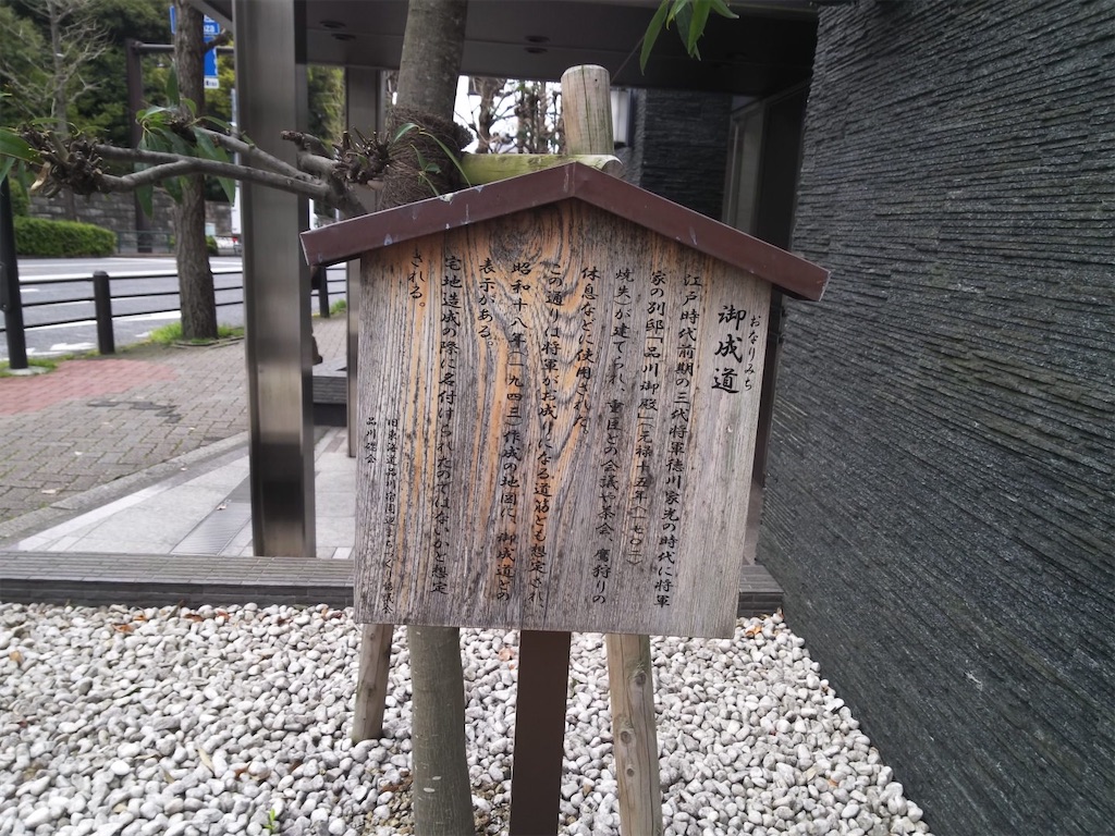 f:id:kus110:20260404201430j:image