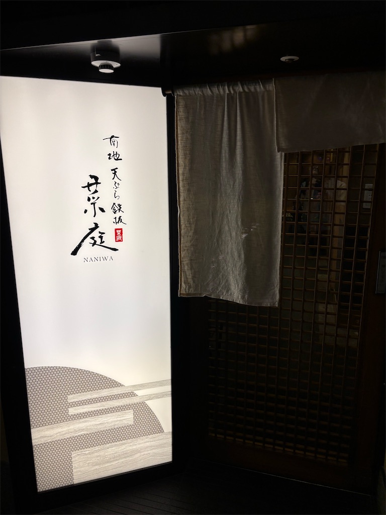 f:id:kus110:20260829215128j:image f:id:kus110:20260829215128j:image