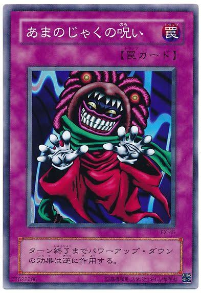 f:id:kusa_kaiza:20200201230918j:image f:id:kusa_kaiza:20200201230918j:image