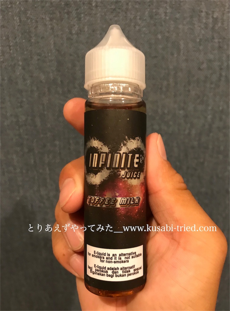 f:id:kusabii:20180810231650j:image f:id:kusabii:20180810231650j:image