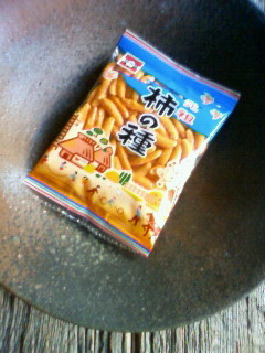 f:id:kusaboshi:20091204150400j:image