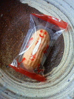 f:id:kusaboshi:20120328093900j:image