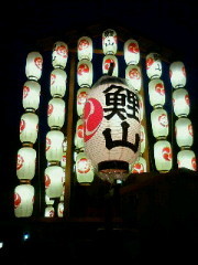 f:id:kusaboshi:20120713193000j:image f:id:kusaboshi:20120713193000j:image