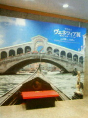 f:id:kusaboshi:20120816135200j:image