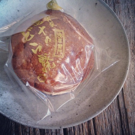 f:id:kusaboshi:20140114121944j:image:w300
