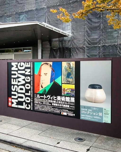 f:id:kusaboshi:20220929233634j:image