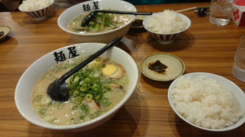 f:id:kusagoro:20171022131307j:plain