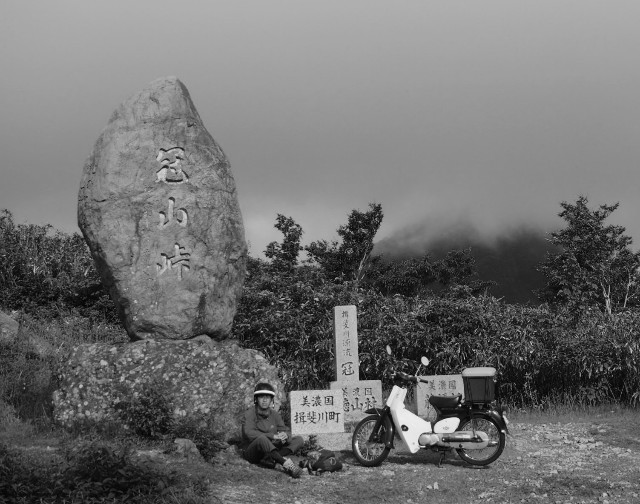 f:id:kusagoro:20190618101449j:image f:id:kusagoro:20190618101449j:image