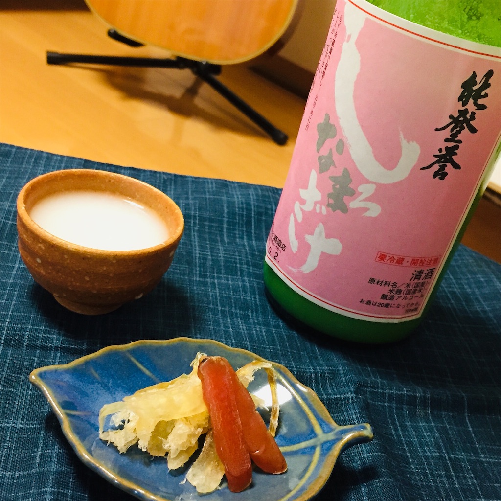 f:id:kusahiki:20200303002743j:image f:id:kusahiki:20200303002743j:image