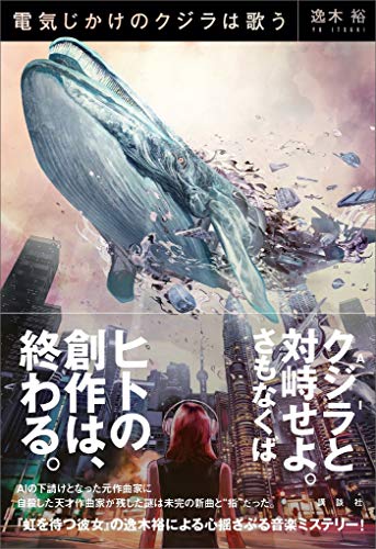 f:id:kusakaberyotaro:20191216060459j:plain