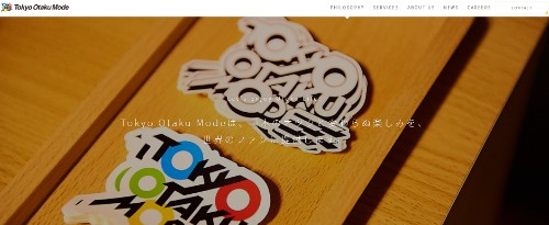 f:id:kusakoiner:20180116162425j:plain f:id:kusakoiner:20180116162425j:plain