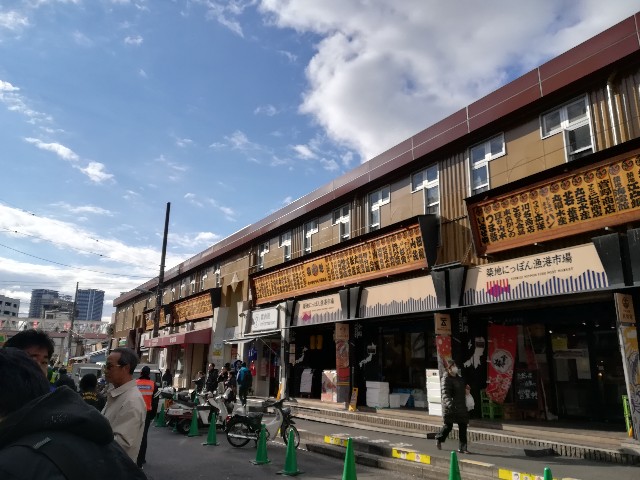 f:id:kusakyo:20180319115630j:image f:id:kusakyo:20180319115630j:image