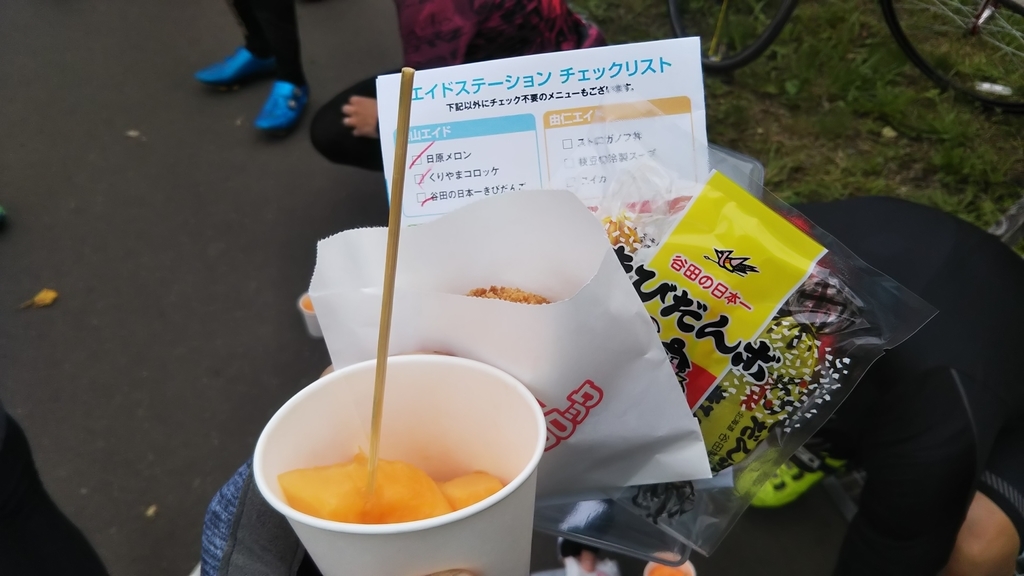 f:id:kusakyo:20180918124234j:plain f:id:kusakyo:20180918124234j:plain