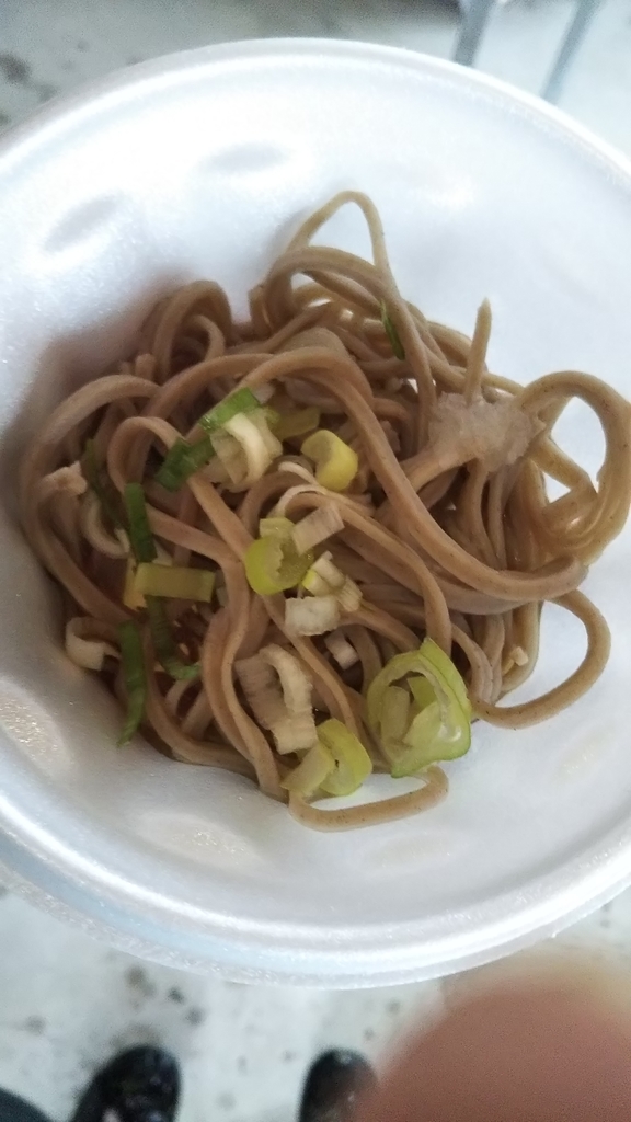 f:id:kusakyo:20180918130104j:plain f:id:kusakyo:20180918130104j:plain