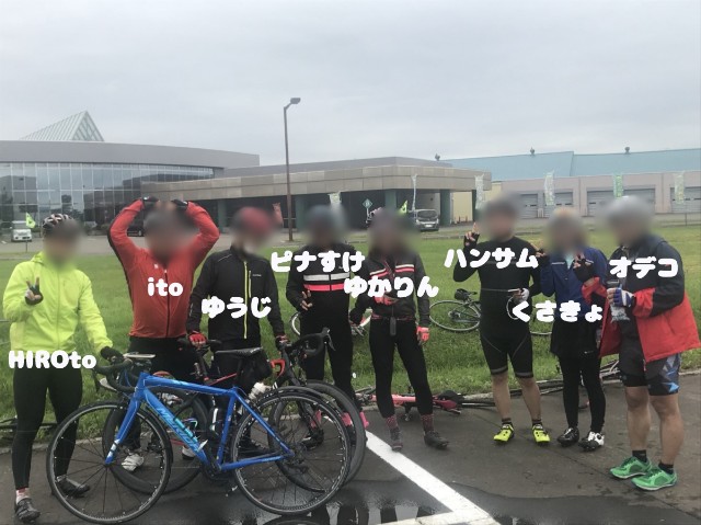 f:id:kusakyo:20180918155432j:image f:id:kusakyo:20180918155432j:image
