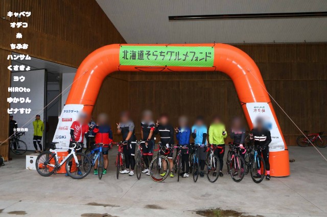 f:id:kusakyo:20180918155443j:image f:id:kusakyo:20180918155443j:image