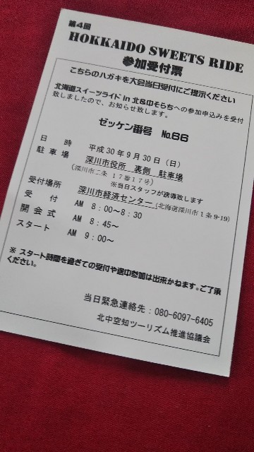 f:id:kusakyo:20190105170038j:image f:id:kusakyo:20190105170038j:image