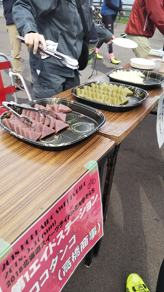 f:id:kusakyo:20190105175233j:plain f:id:kusakyo:20190105175233j:plain