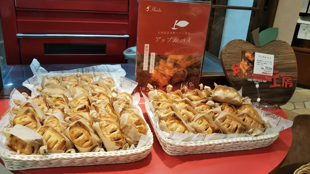 f:id:kusakyo:20190109221811j:plain f:id:kusakyo:20190109221811j:plain