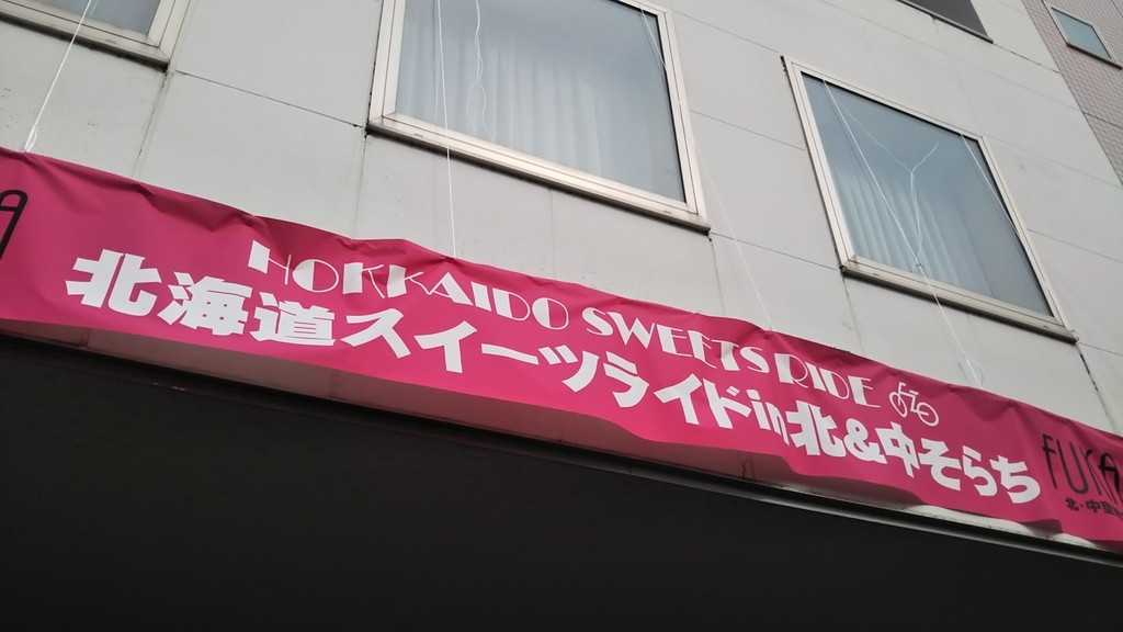 f:id:kusakyo:20190109223502j:plain f:id:kusakyo:20190109223502j:plain