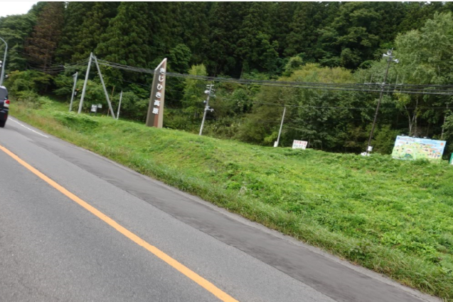 f:id:kusakyo:20200411170848p:plain f:id:kusakyo:20200411170848p:plain