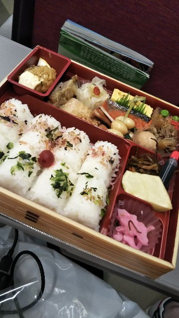 f:id:kusakyo:20200411205711j:plain f:id:kusakyo:20200411205711j:plain