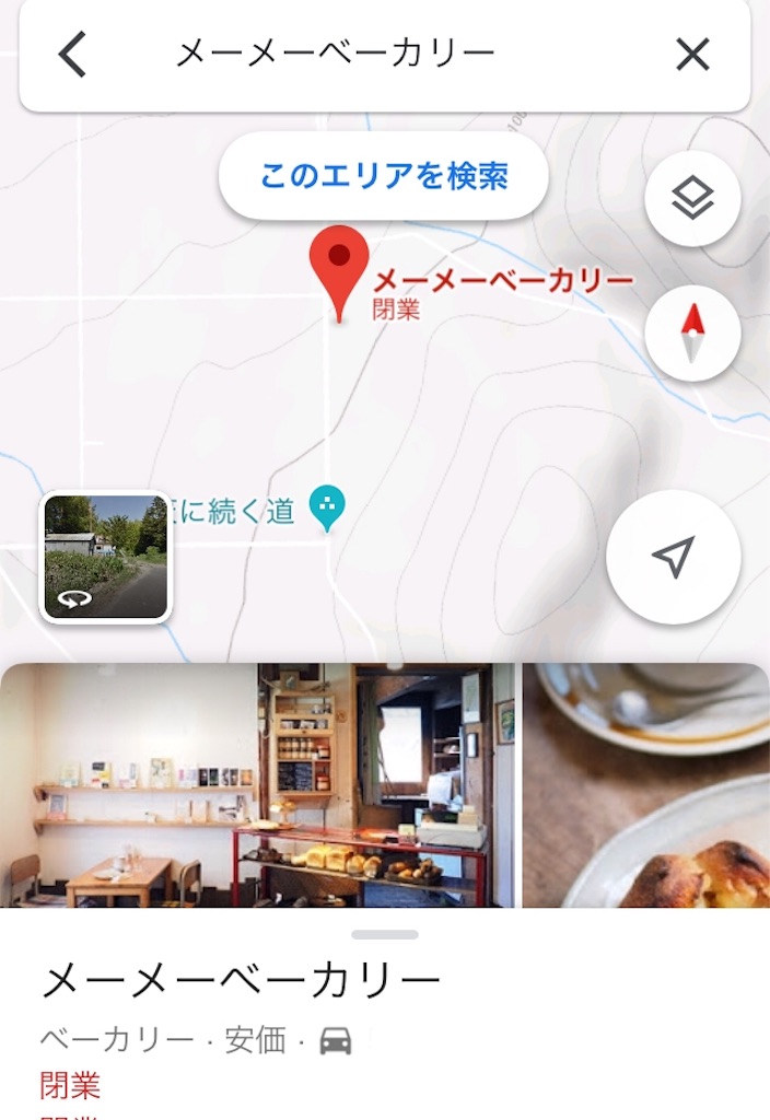 f:id:kusamaru:20190627212138j:image