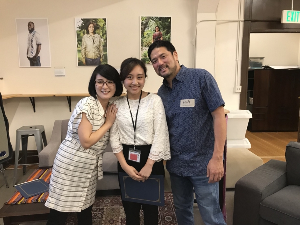 f:id:kusamochiayaka:20180825231555j:plain f:id:kusamochiayaka:20180825231555j:plain