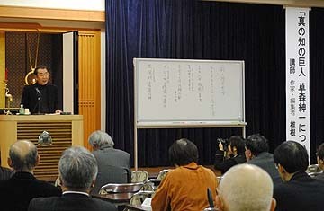 f:id:kusamori_lib:20101207153801j:image f:id:kusamori_lib:20101207153801j:image