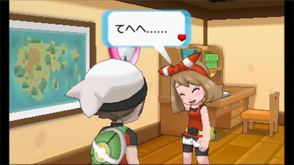 f:id:kusamoti:20210303021856j:image f:id:kusamoti:20210303021856j:image