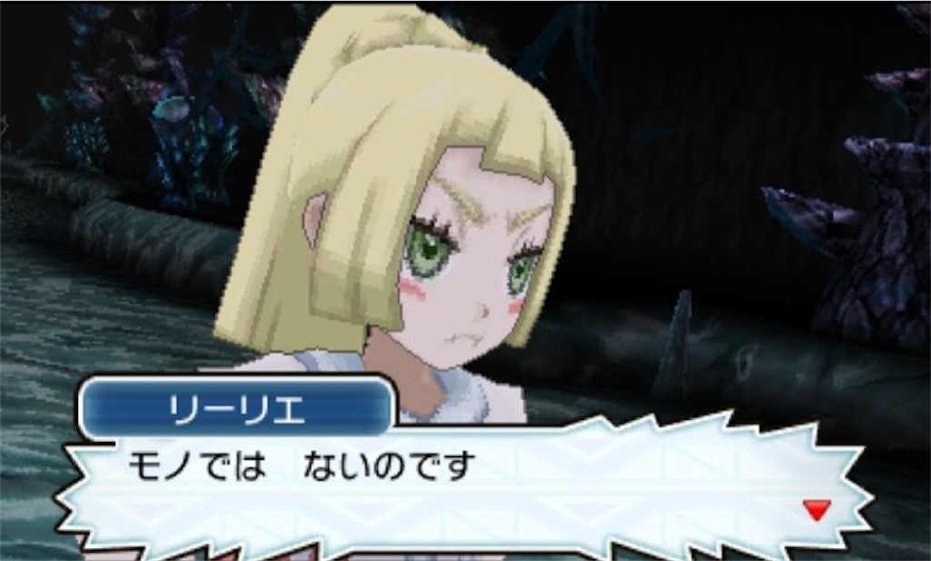 f:id:kusamoti:20210303022338j:image f:id:kusamoti:20210303022338j:image