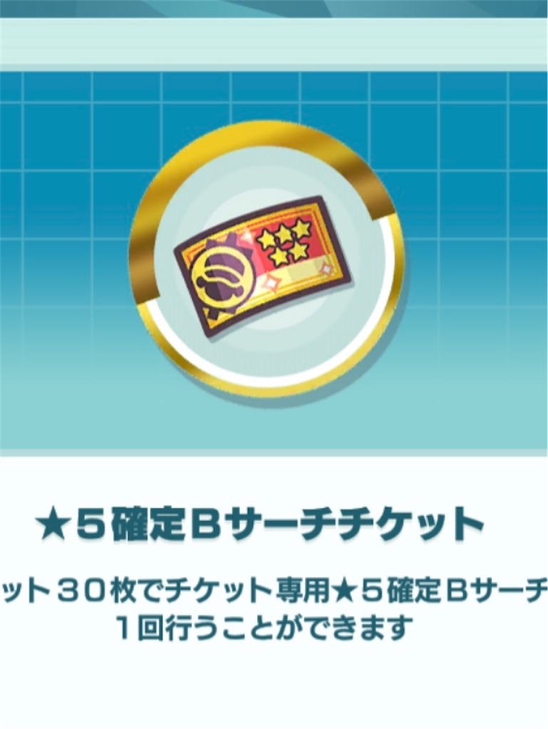 f:id:kusamoti:20210807232414j:image f:id:kusamoti:20210807232414j:image