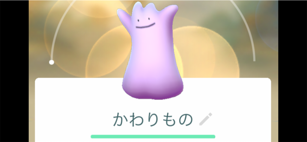 f:id:kusamoti:20210816145059p:image f:id:kusamoti:20210816145059p:image