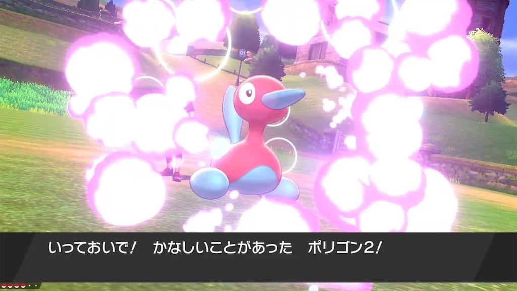 f:id:kusamoti:20250128154816j:image f:id:kusamoti:20250128154816j:image