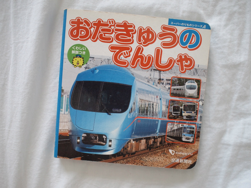 f:id:kusamura0309:20210809055427j:plain