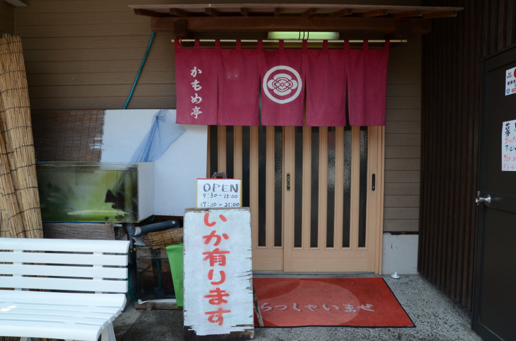 f:id:kusamushi:20170430214002j:plain f:id:kusamushi:20170430214002j:plain