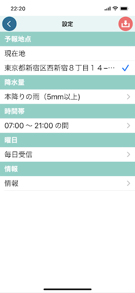 f:id:kusanagi88:20210710233009p:plain