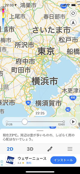 f:id:kusanagi88:20210710233445p:plain