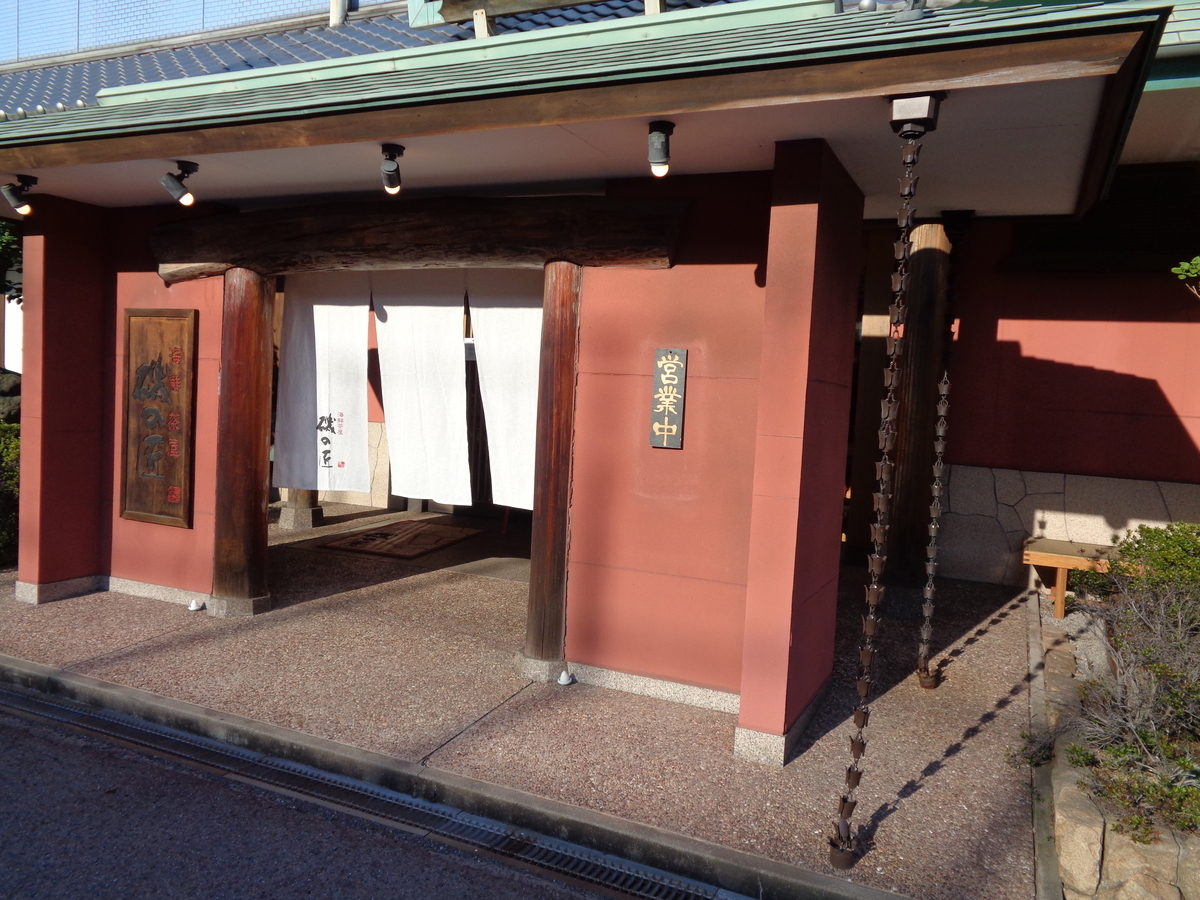 f:id:kusanagi88:20210711203210j:plain