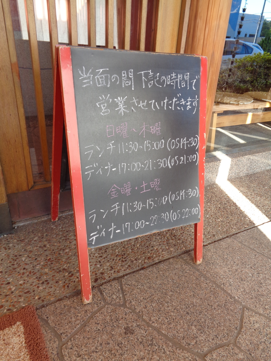 f:id:kusanagi88:20210711203430j:plain