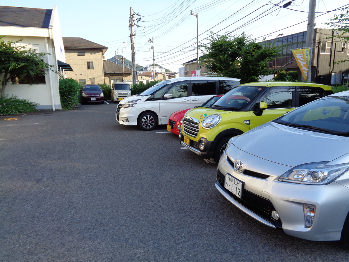 f:id:kusanagi88:20210711203924j:plain