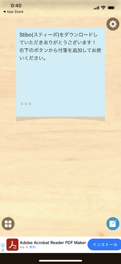 f:id:kusanagi88:20210713004732p:plain