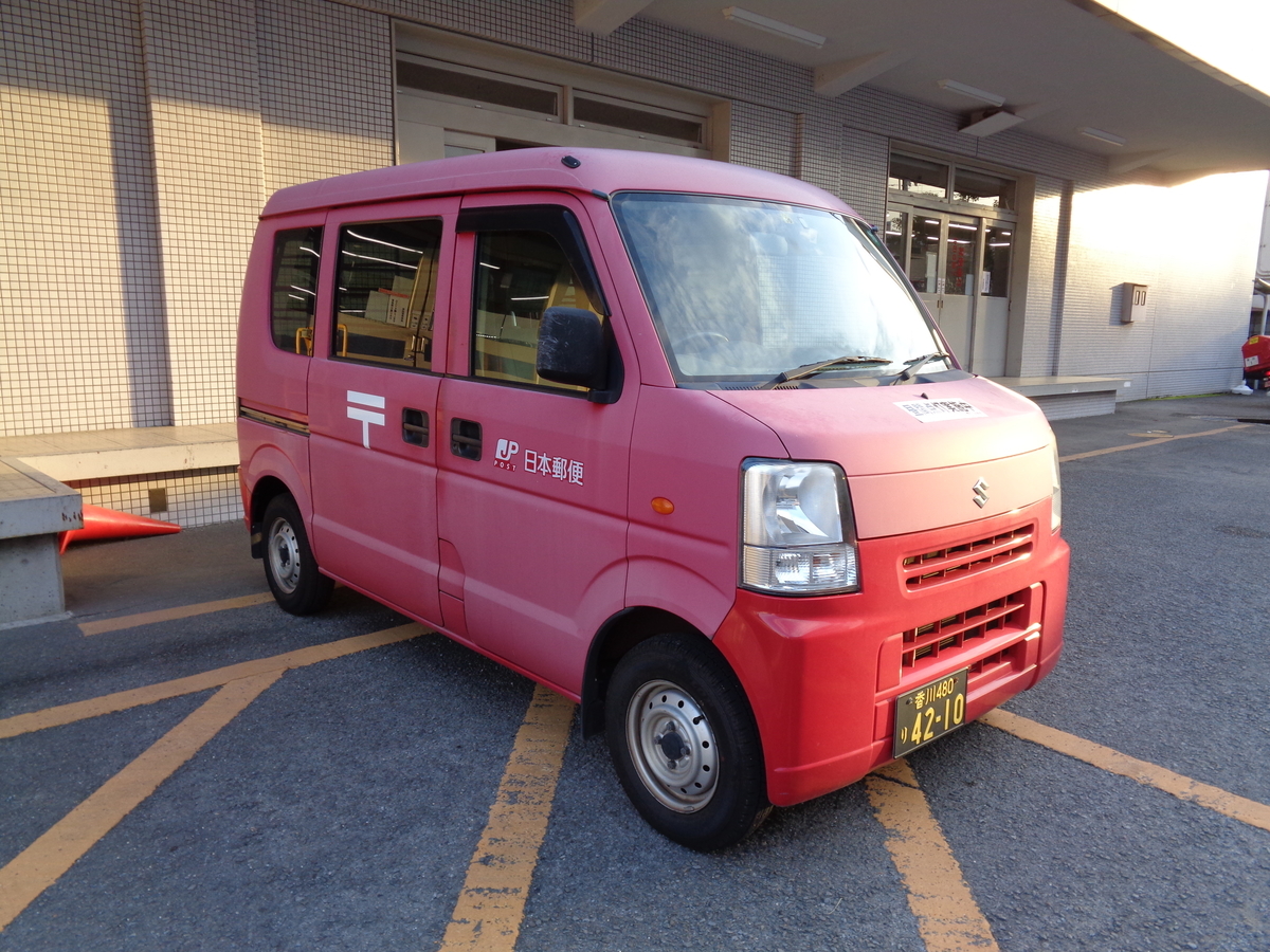 f:id:kusanagi88:20210716023022j:plain