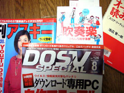 f:id:kusano-fl:20060714223428j:image