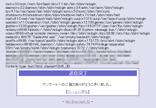f:id:kusano_k:20140830163901p:image
