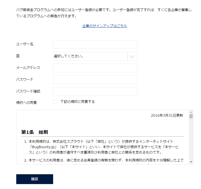 f:id:kusano_k:20161225181704p:plain:w480 f:id:kusano_k:20161225181704p:plain:w480