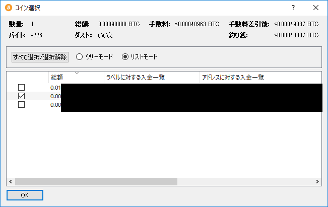 f:id:kusano_k:20171107012528p:plain f:id:kusano_k:20171107012528p:plain