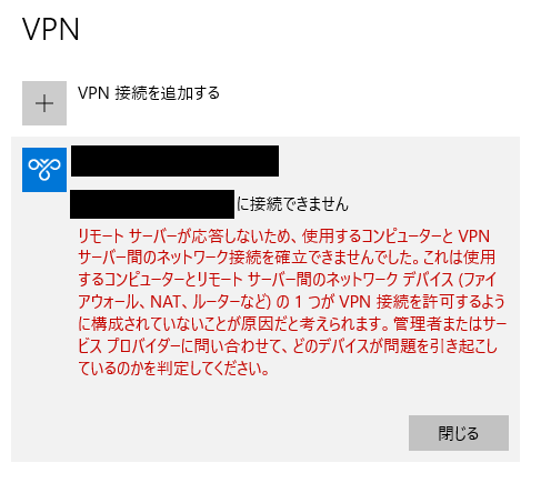 f:id:kusano_k:20210328000101p:plain